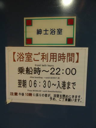 20120805_blog_20120728_Hokkaido_DSC02453_a.JPG