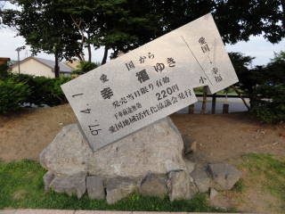 20120812_blog_20120729_Hokkaido_DSC02545_a.JPG