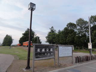 20120812_blog_20120729_Hokkaido_DSC02558_a.JPG