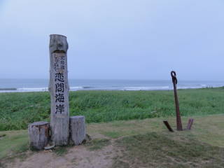 20120819_blog_20120730_Hokkaido_DSC02594_a.JPG