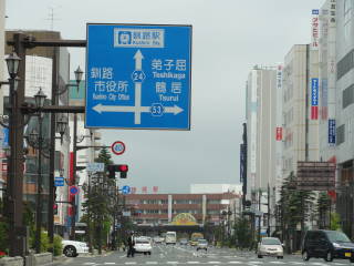 20120819_blog_20120730_Hokkaido_DSC02706_a.JPG