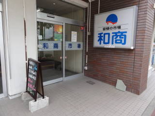 20120819_blog_20120730_Hokkaido_DSC02708_a.JPG