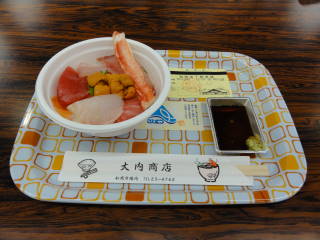 20120819_blog_20120730_Hokkaido_DSC02710_a.JPG