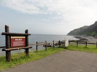 20120825_blog_20120730_Hokkaido_DSC02778_a.JPG