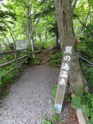 20120825_blog_20120730_Hokkaido_DSC02808_a.JPG