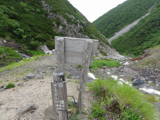 20120826_blog_20120731_Hokkaido_DSC03082_a.JPG