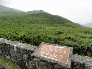20120902_blog_20120801_Hokkaido_DSC03119_a.JPG