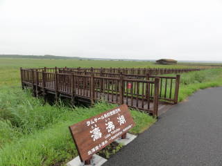 20120902_blog_20120801_Hokkaido_DSC03233_a.JPG