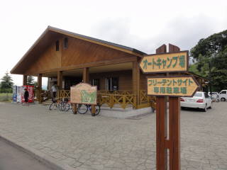 20120923_blog_20120802_Hokkaido_DSC03494_a.JPG
